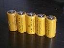 Wholesale limno2 battery: Primary CR123A 3.0V Rechargeable Li-mno2 Battery 1500mAh Non-toxic