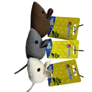 Wholesale toys: New Arrival Cat Toy, Plush Mouse Toys for Pets Playing Cat Toy Set