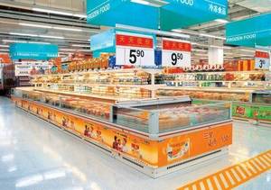 Wholesale food display cabinets: Frozen Food Display Cabinet