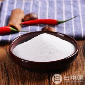 Wholesale edible salt: Salt in Centre of China WHICH DEEP in the GROUND