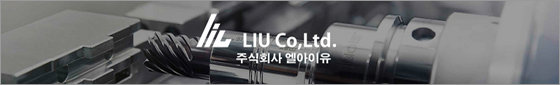 LIU Co., Ltd.
