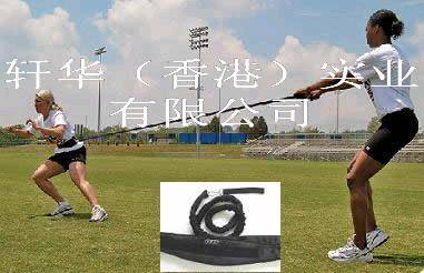 Anti-resistance Exercise Rope