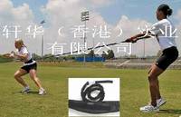 Anti-resistance Exercise Rope