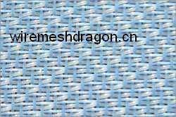 Wholesale forming fabrics: Forming Fabric