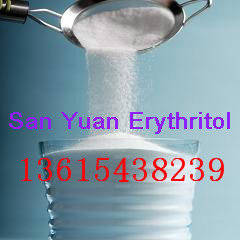 Wholesale free sugar: Erythritol