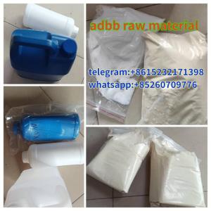Wholesale asia custom service: High Efficient Adb Raw Materials Adbb Main Materials Precursor in Best Quality