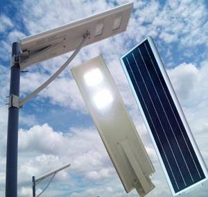 Wholesale all one one solar street lamp: Integrated Solar Street Light