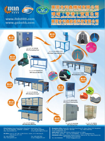 2015 China KPU/TPU Sports Shoe Presser Machine