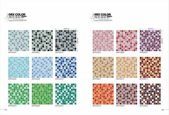 Gl Mosaic Tiles Mix Color 8mm Foshan Liya Co Ltd Gl Mosaic Tiles Mix Color 8mm