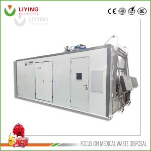 Wholesale Other Medical Equipment: Medical Waste Microwave Disposal Equipment MDU-3