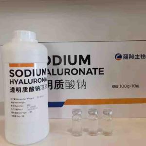 Wholesale cosmetic grade: Cosmetic Grade Sodium Hyaluronate 1% Solution