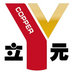Baoding Liyuan Copper Parts Manufacturing Co., Ltd. Company Logo