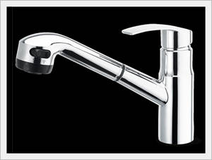 Wholesale mteal: Kitchen Tap