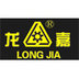 Xingtai Longjia Electronics Technology Co.,Ltd. - cable testing ...