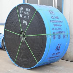 Wholesale Rubber Belts: High Temperature Heat-Resistant Rubber Conveyor Belt