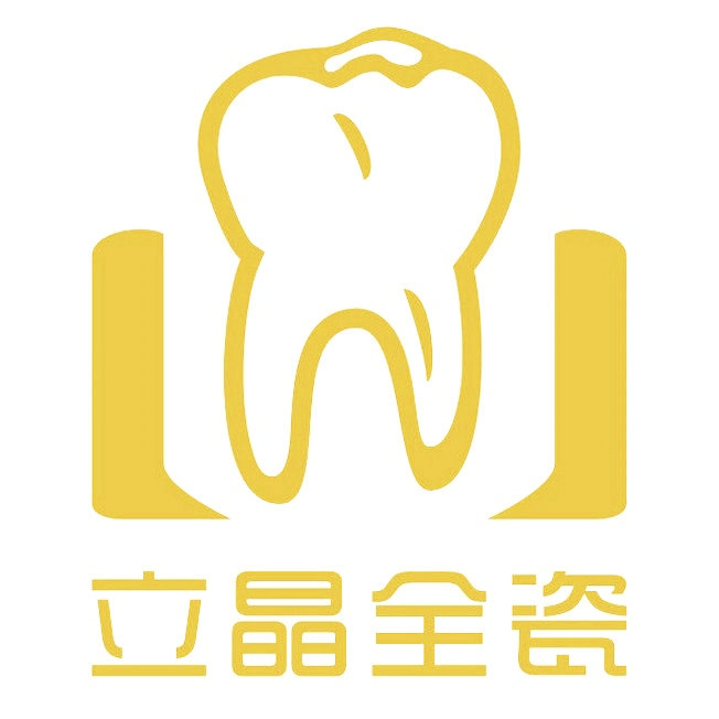Shenzhen LJ Dental Laboratory Co., Ltd Company Logo