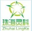 Lingke Automatic Technology Zhuhai Co., Ltd. Company Logo