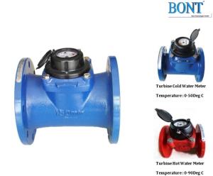 Wholesale control valve: Hot / Cold Water Meter