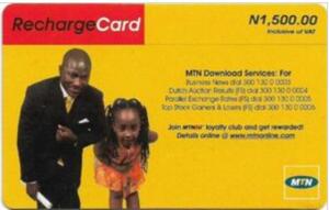 Wholesale mobile phone cards: Mobile Phone Recharge Scratch Cards