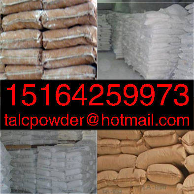 Sell papermaking talc powder