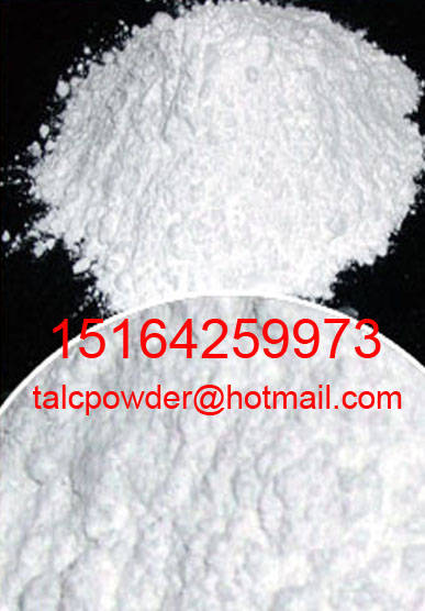 Sell Cosmetic grade talc powder