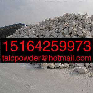 Wholesale Other Inorganic Chemicals: Papermaking Grade Talc Powder