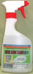 Wholesale Other Chemicals: Mecha Sludge Cleaner EX-1
