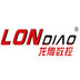 Beijing Longdiao Nc Equipment Co.,LTD Company Logo