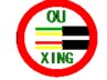 Dongguan City Ouxing Industry. Co., Ltd Company Logo