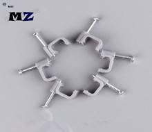 Wholesale wire nail: Square Cable Clips/Flat Cable Clips/Cable Clips