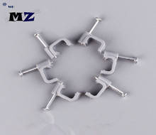 Wholesale flat cables: Square Cable Clips/Flat Cable Clips/Cable Clips