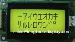 Wholesale character module: Character LCD Module 8*2