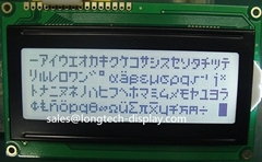 Wholesale character module: Character LCD Module 20*4