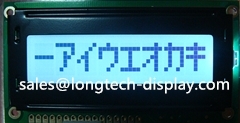 Wholesale LCD Modules: Character LCD Module 8*1