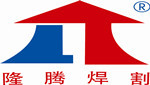 Wuxi Longteng Welding and Cutting Equipment Co.,Ltd. Company Logo