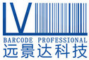 Shenzhen Longview Technology Co., Ltd  Company Logo