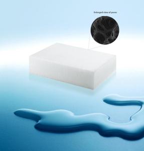 Wholesale Wound Dressing: PVA Foam for Surgery