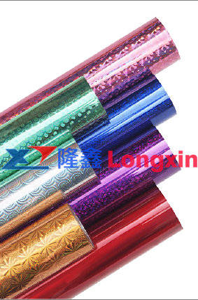 foil holographic stamping sell ec21