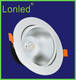 LED THD-704 COB Spotlight White +Silver / Silver Aluminum Case