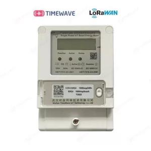 Wholesale smart meter: Anti Corrosion LoRaWAN Energy Meter LCD Display Smart Energy Meter IoT