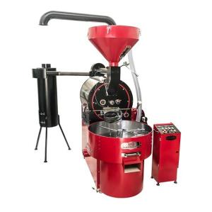 Wholesale Beans: Coffee Roasting Machine R30