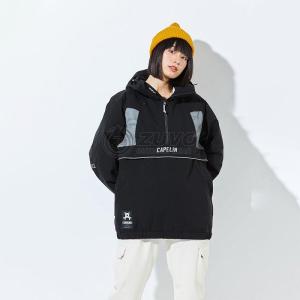 Wholesale reflective jacket: Shine Reflective SKI011 Ski Jacket