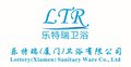 Lottery Xiamen Sanitary Ware Co., Ltd Company Logo