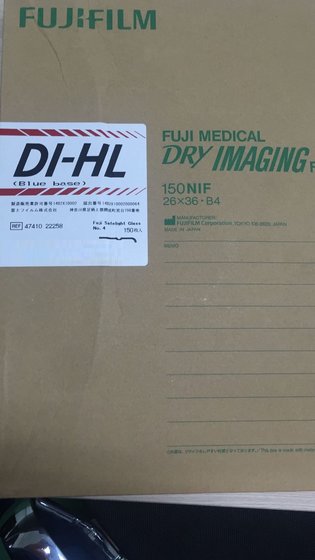 dry imaging film