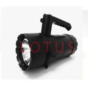 Wholesale recharger: HID Searchlight - Searchlight