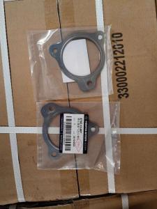 Wholesale a f 25: Supercharger Gasket, Chery, Haima, Brilliance