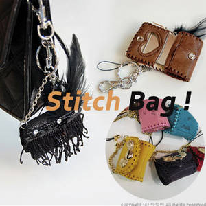 Wholesale chain: CLASSIC STITCH BAG KEY CHAINS/ Handbag Motif Key Chains Fur