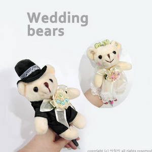 Wholesale couplings: WEDDING BEARS BALLPOINT PENS/ Couple Bears Hand Crafted Pens