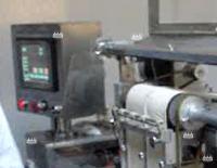 PBT Bandage Elasticizing Production Line, Elastic Bandage Machine, Steam Elasticizing Bandage 3