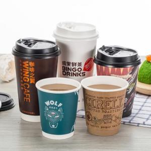 Wholesale paper cups: Paper Coffee Cups Double Wall Custom Print with Logo